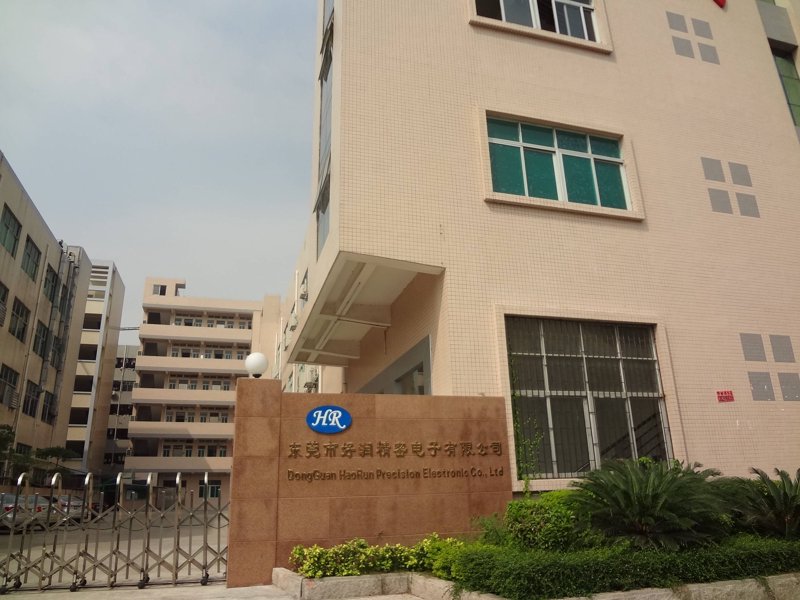 深圳电子厂的最新发展态势
