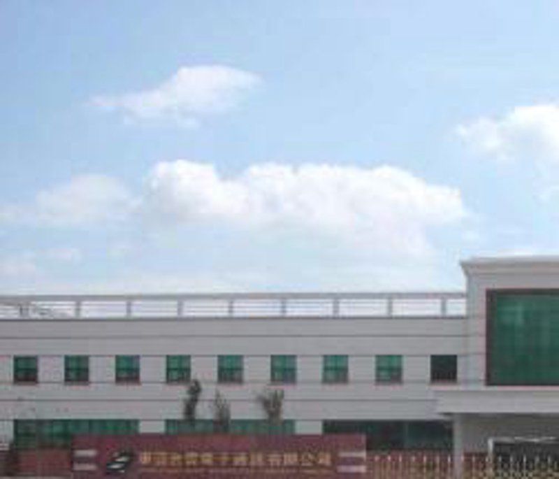 广东宾利实业：撬动工业发展的坚实力量